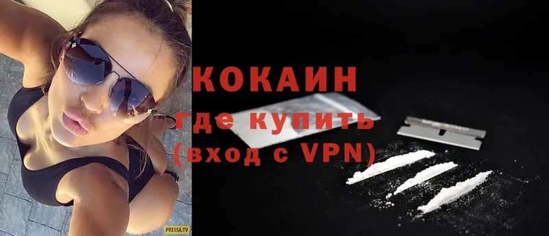 Где можно купить наркотики Карталы Alpha PVP  COCAIN  Гашиш  Амфетамин  Конопля  Галлюциногенные грибы  Мефедрон 