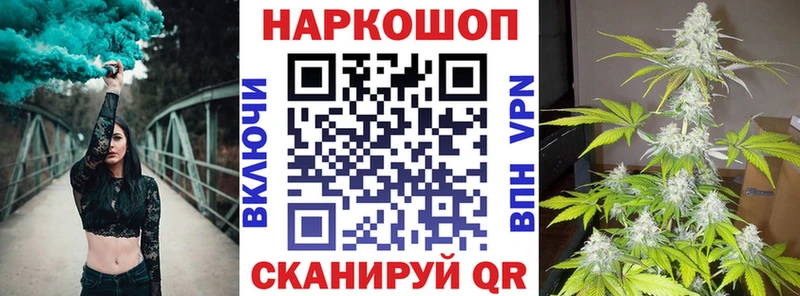 Где найти наркотики Карталы ГАШИШ  Конопля  Метадон  МЕФ  Кокаин 