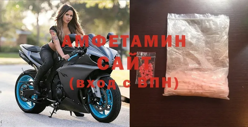 ГАШИШ Карталы