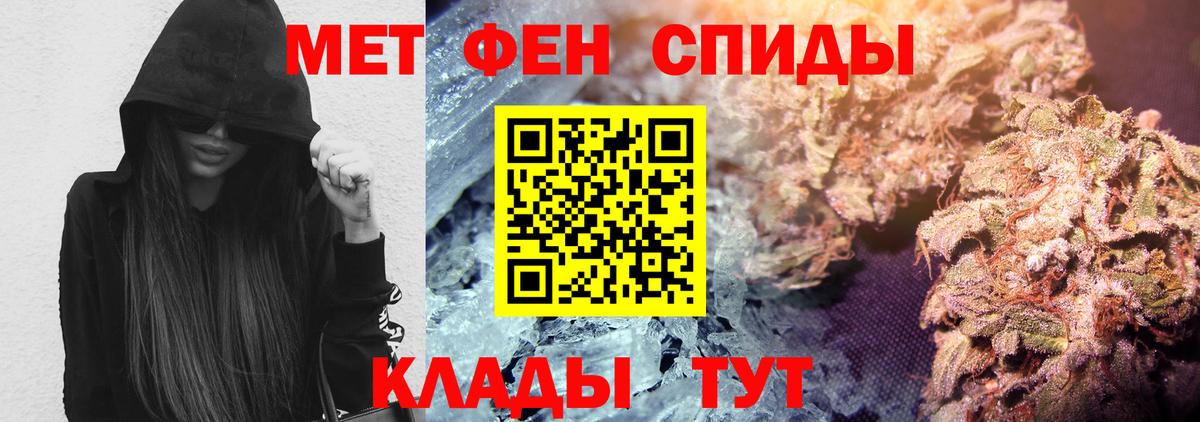 Amphetamine Premium Карталы