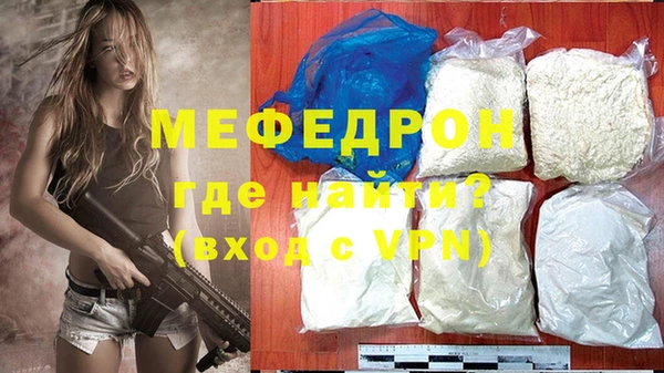 MDMA Няндома