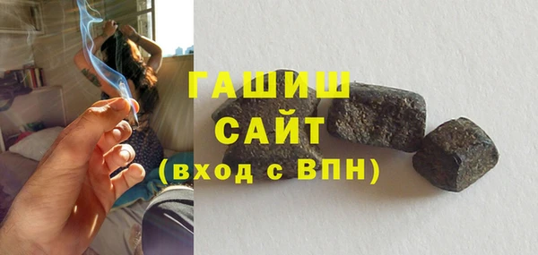 MDMA Няндома