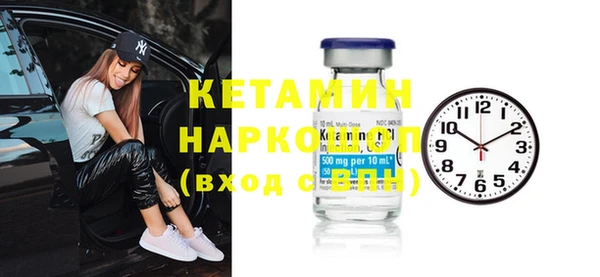 MDMA Няндома