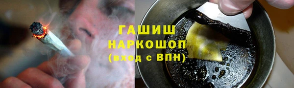 COCAINE Нягань