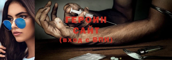 кристаллы Нязепетровск