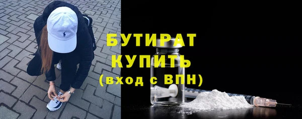 MDMA Няндома