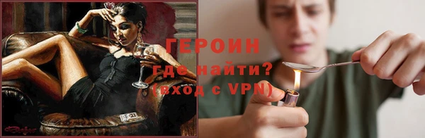 COCAINE Нягань