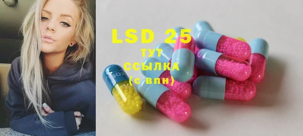 COCAINE Нягань