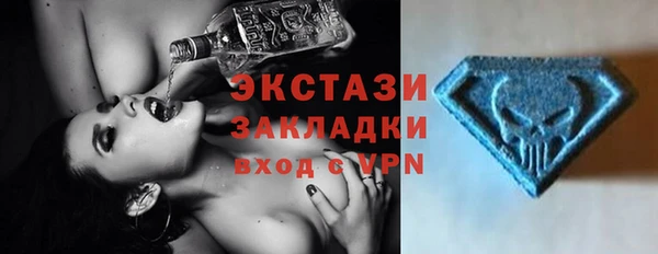 кристаллы Нязепетровск