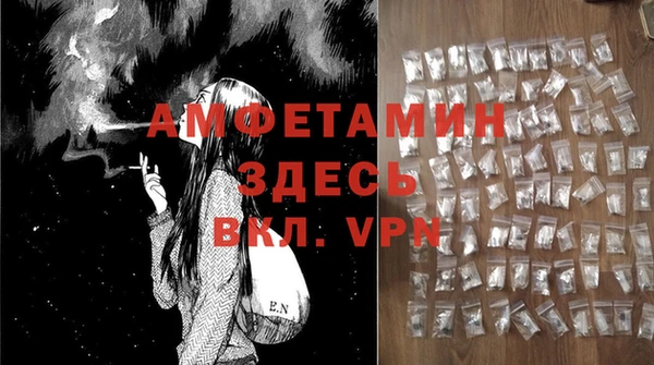 MDMA Няндома