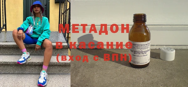 спайс Ивангород