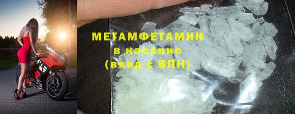 MDMA Няндома