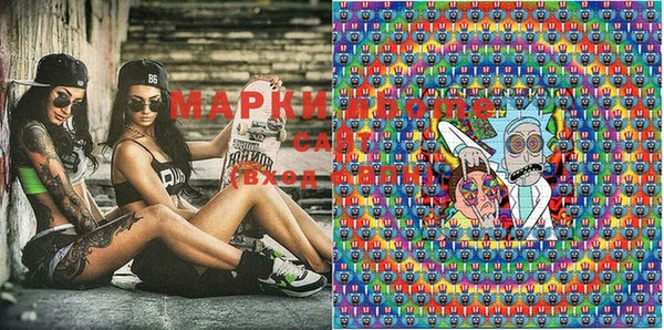 MDMA Няндома