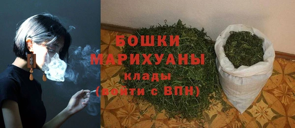 COCAINE Нягань