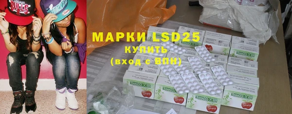 MDMA Няндома