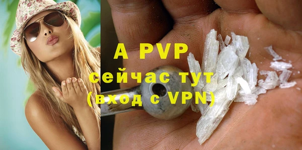 COCAINE Нягань