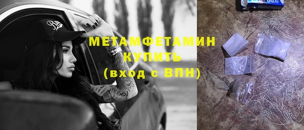 MDMA Няндома