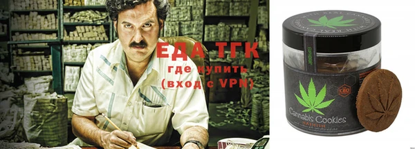 COCAINE Нягань