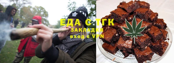 COCAINE Нягань