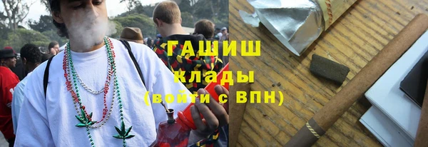 экстази Новодвинск