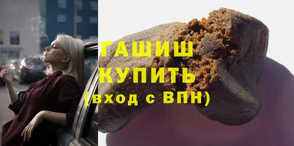 MDMA Няндома
