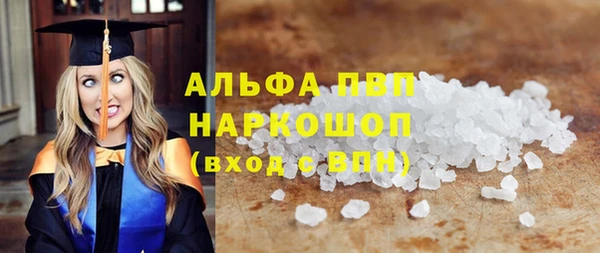 MDMA Няндома