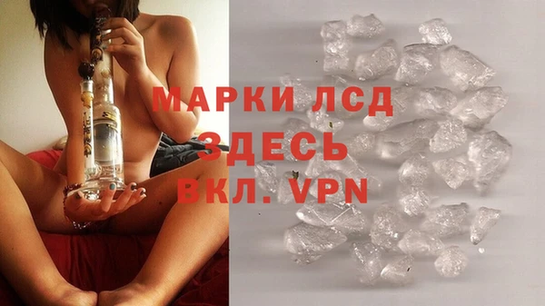 COCAINE Нягань