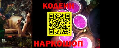 соль курить ск Гусев