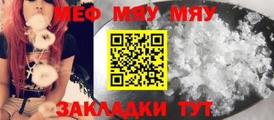 ПСИЛОЦИБИНОВЫЕ ГРИБЫ Бийск