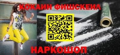 скорость mdpv Берёзовский