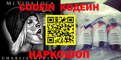амфетамин Гусиноозёрск
