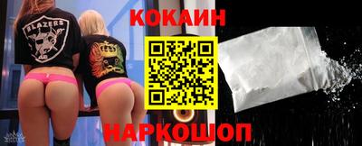 амфетамин Гусиноозёрск