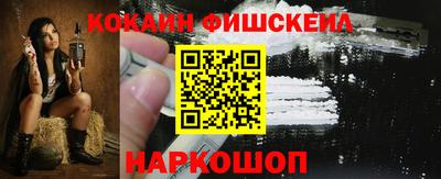 прущая мука Беслан