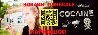 ПСИЛОЦИБИНОВЫЕ ГРИБЫ Бийск