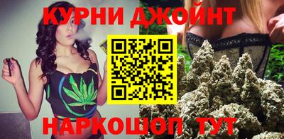 MESCALINE Гусь-Хрустальный