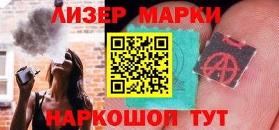 скорость mdpv Берёзовский