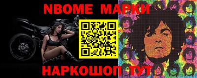 прущая мука Беслан