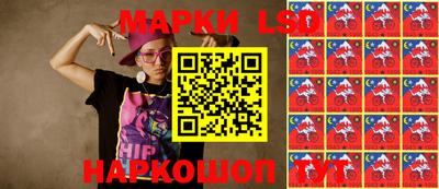 MESCALINE Гусь-Хрустальный