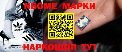 амфетамин Гусиноозёрск