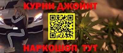 MESCALINE Гусь-Хрустальный