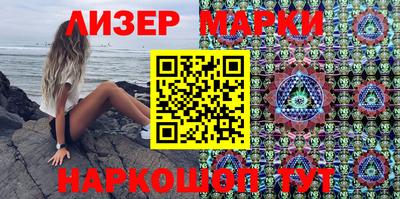 амфетамин Гусиноозёрск