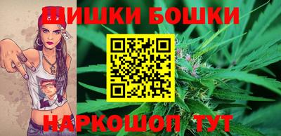 амфетамин Гусиноозёрск