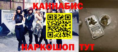 амфетамин Гусиноозёрск