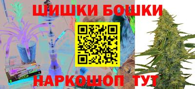 прущая мука Беслан