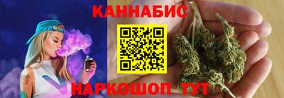 ПСИЛОЦИБИНОВЫЕ ГРИБЫ Бийск