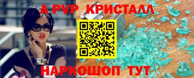 mix Донской