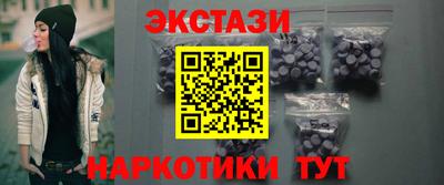 амфетамин Гусиноозёрск