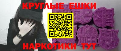 прущая мука Беслан