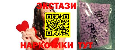 скорость mdpv Берёзовский