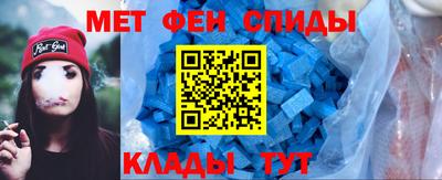 MESCALINE Гусь-Хрустальный